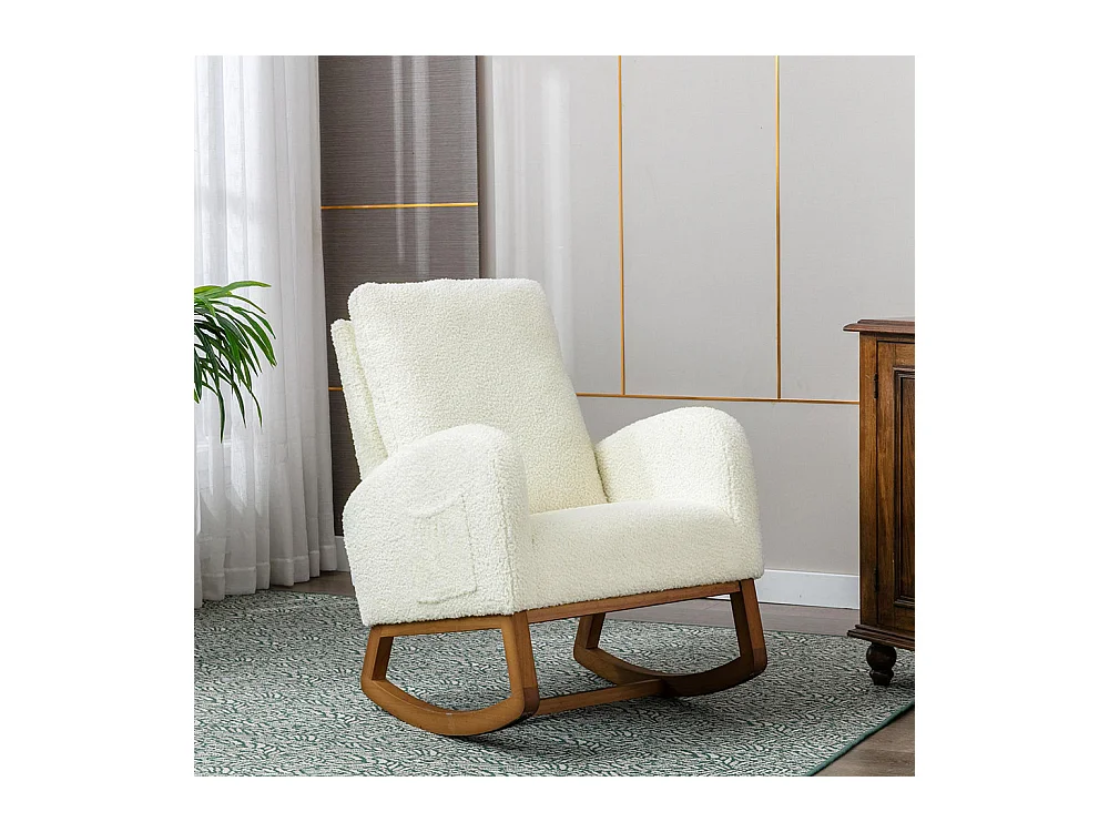 Fauteuil à bascule milieu du siècle fauteuil à bascule décoratif pour salon blanc