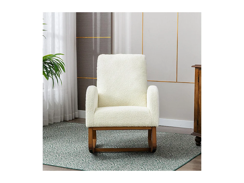 Fauteuil à bascule milieu du siècle fauteuil à bascule décoratif pour salon blanc