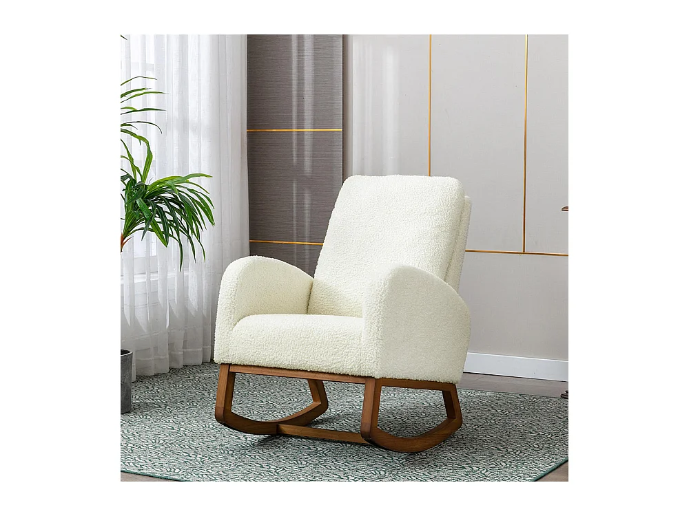 Fauteuil à bascule milieu du siècle fauteuil à bascule décoratif pour salon blanc