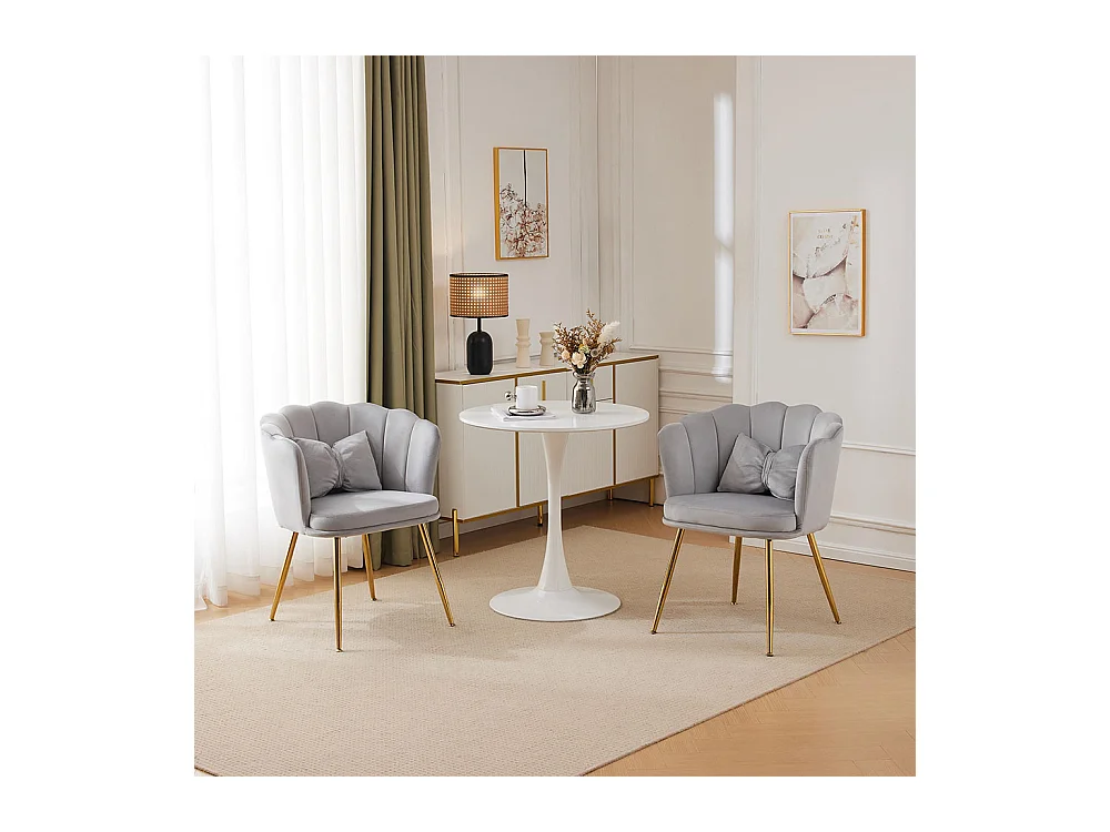 Chaise Lot de 2 rembourrées avec dossier en forme de pétale de pieds en métal doré et de coussins en forme de papillon Gris