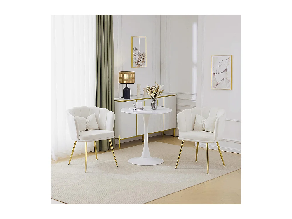 Chaise Lot de 2 rembourrées avec dossier en forme de pétale de pieds en métal doré et de coussins en forme de papillon Beige