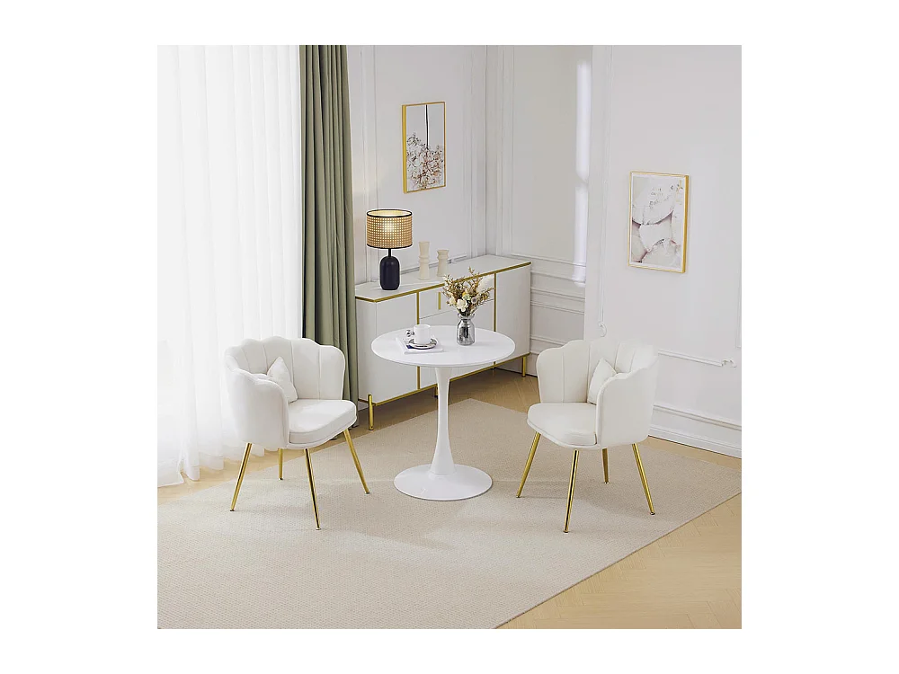 Chaise Lot de 2 rembourrées avec dossier en forme de pétale de pieds en métal doré et de coussins en forme de papillon Beige