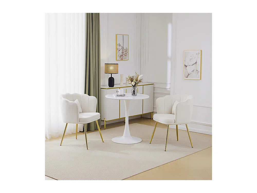 Chaise Lot de 2 rembourrées avec dossier en forme de pétale de pieds en métal doré et de coussins en forme de papillon Beige