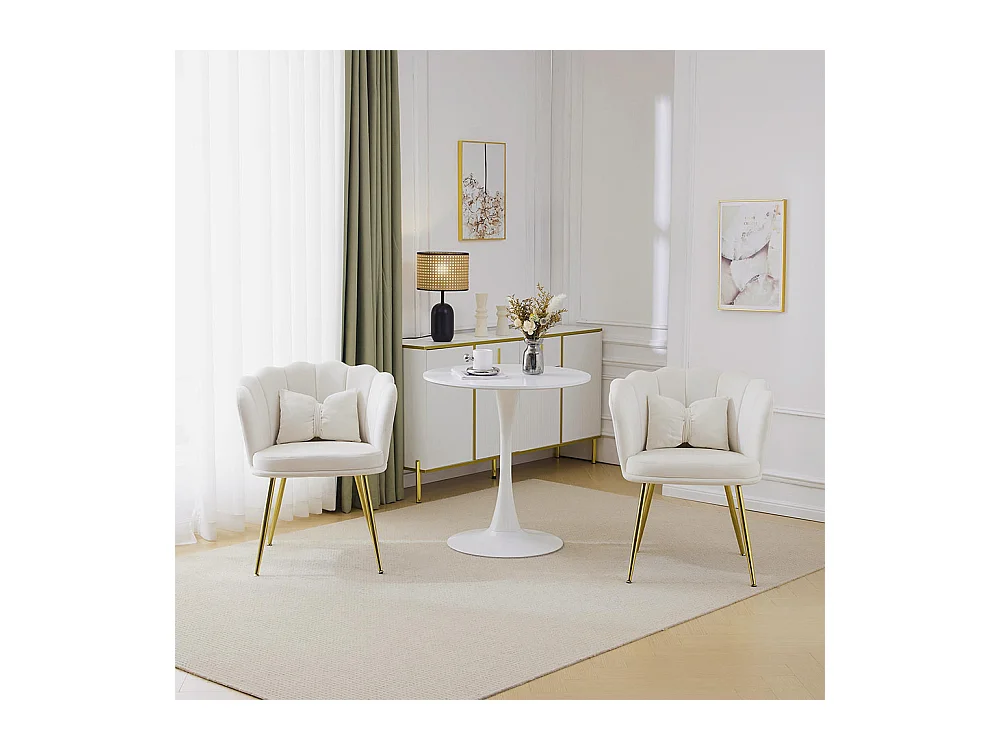 Chaise Lot de 2 rembourrées avec dossier en forme de pétale de pieds en métal doré et de coussins en forme de papillon Beige