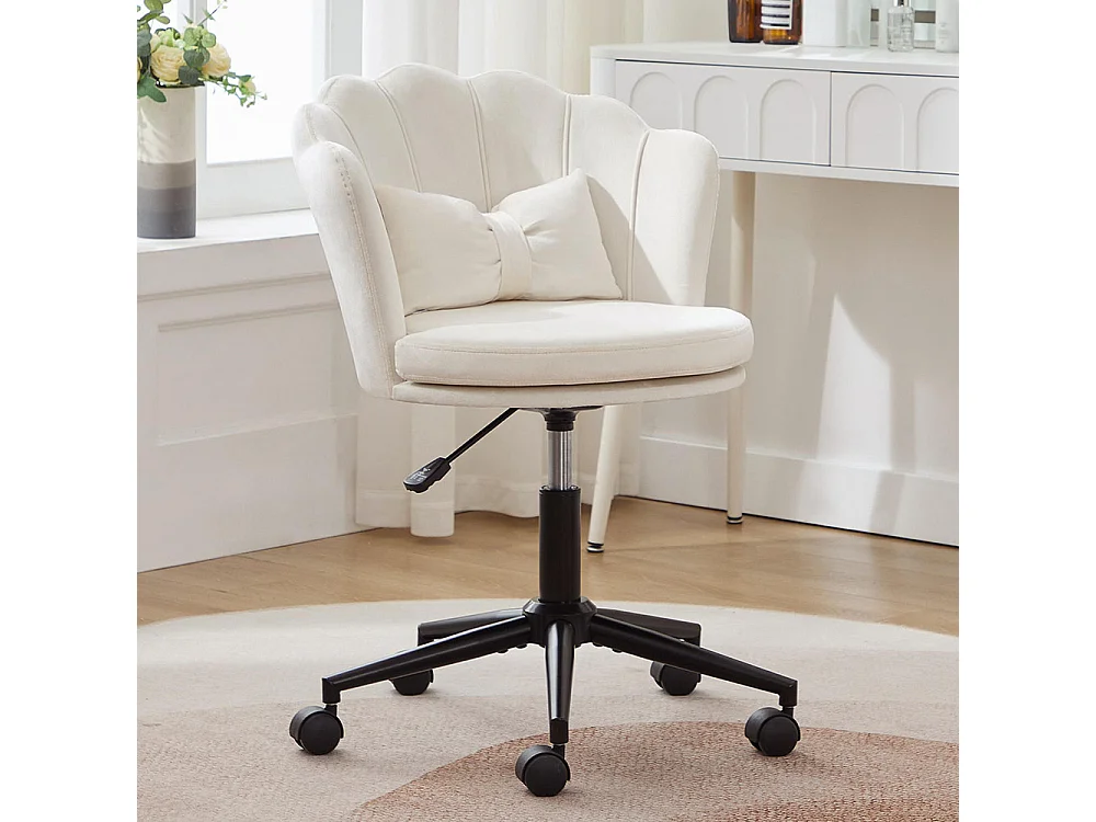 Chaise de bureau en forme de pétale coussin lombaire en forme de papillon réglable en hauteur coussin d'assise moelleux beige