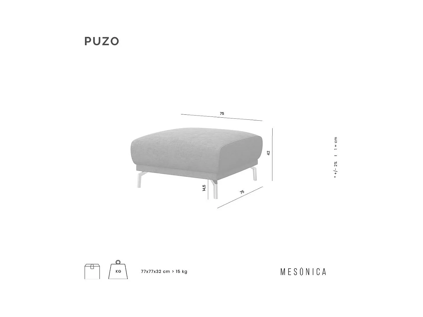 Pouf Puzo Brun de cannelle