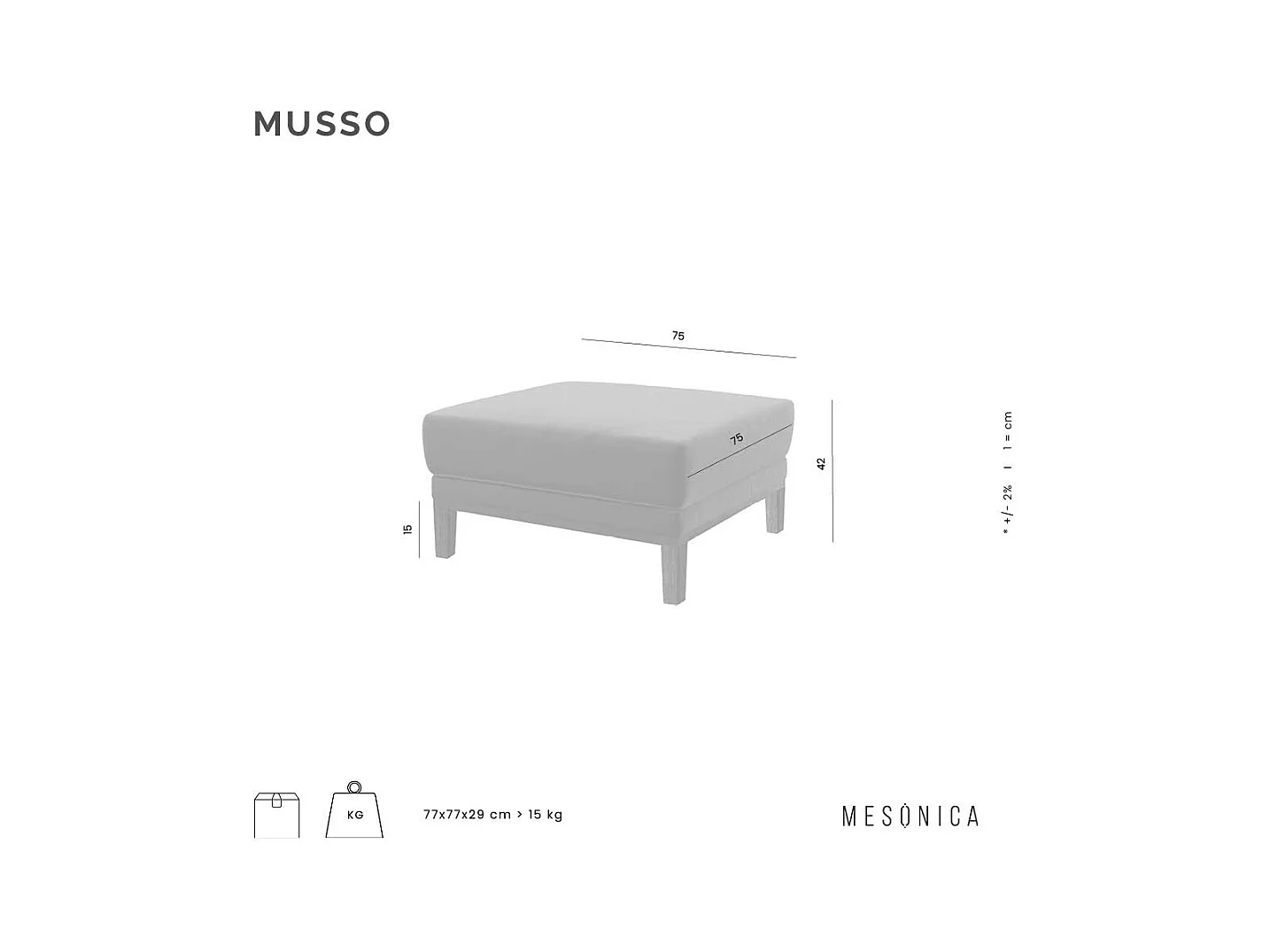 Pouf matelassé Musso Brun de cannelle