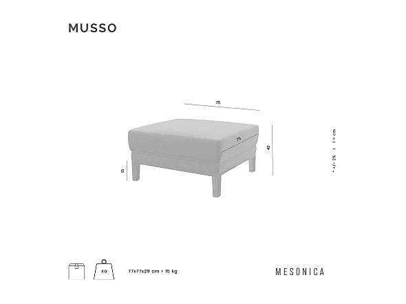 Pouf Musso Brun de cannelle
