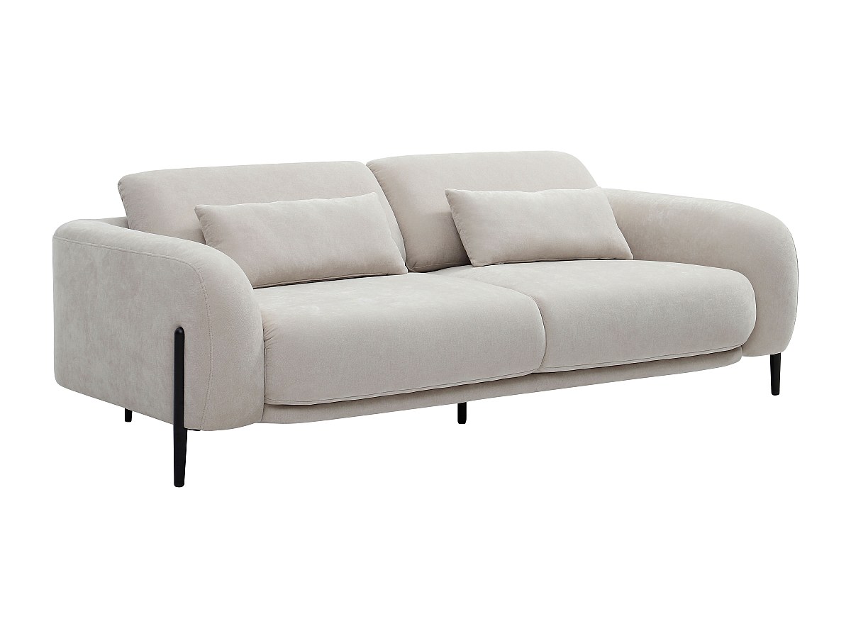 Sofa 3-Sitzer mit verstellbarer Rückenlehne - Stoff Beige - ARAVIO günstig online kaufen