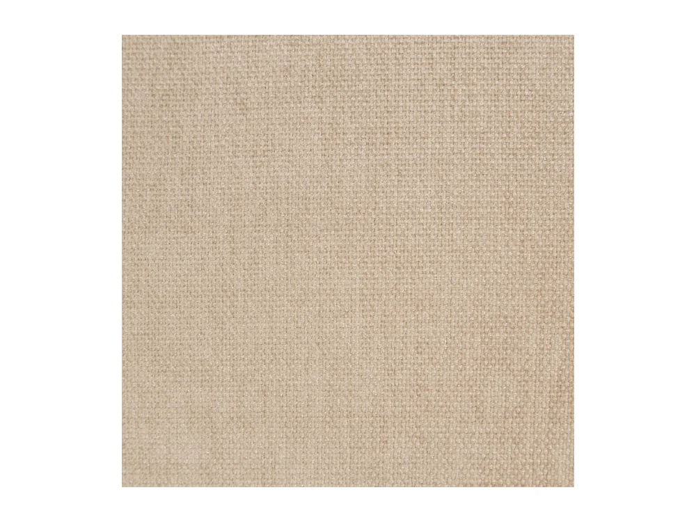 Montebello - Canapé droit 3 places en tissu et pieds en métal - Beige