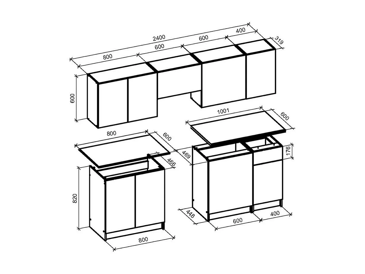 Cuisine moderne couleur cachemire 240 cm FARMER