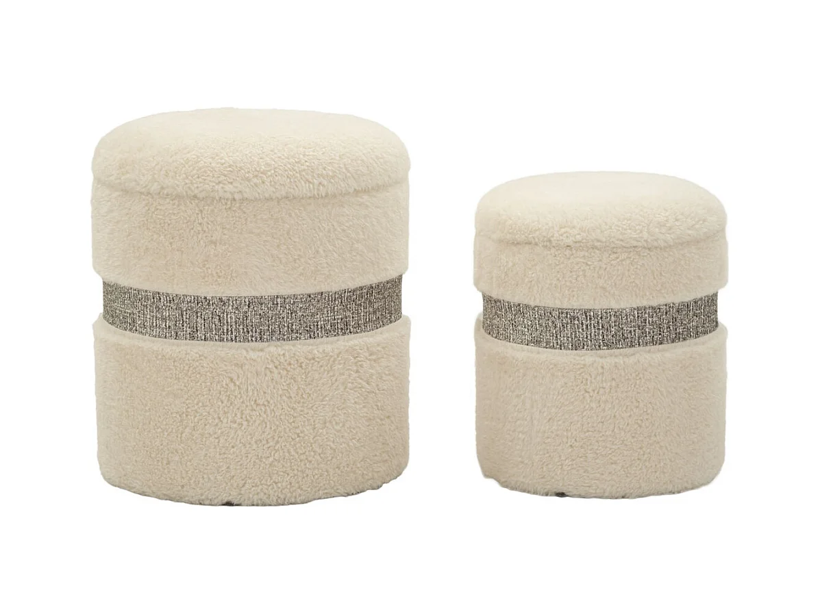 Pouf MF720, Beige, 47x40x40 cm, Epikasa
