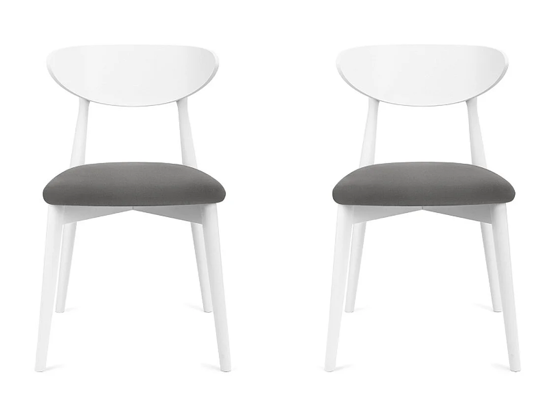 Chaise de salle à manger RABI (lot de 2)