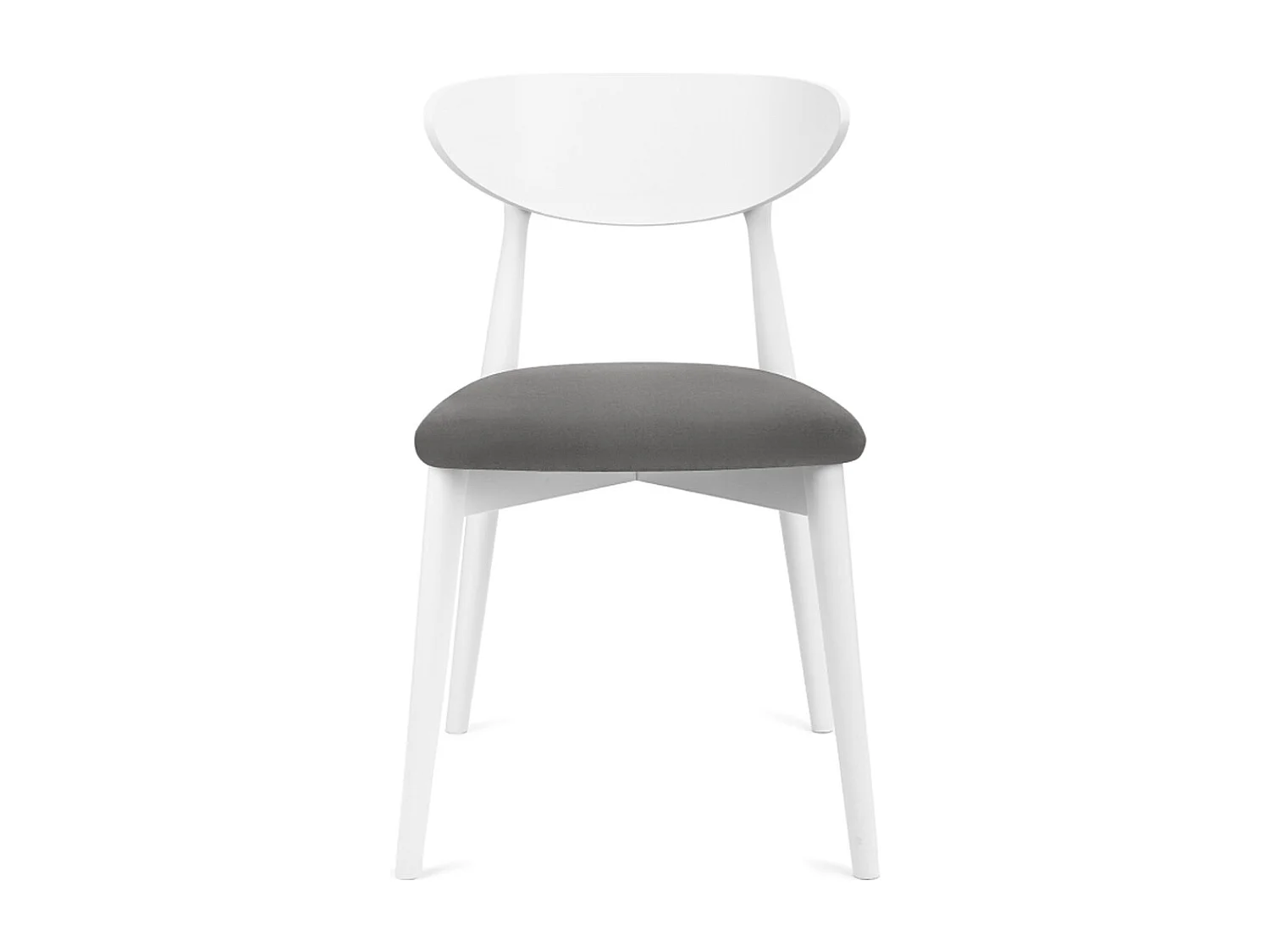 Chaise de salle à manger RABI (lot de 2)