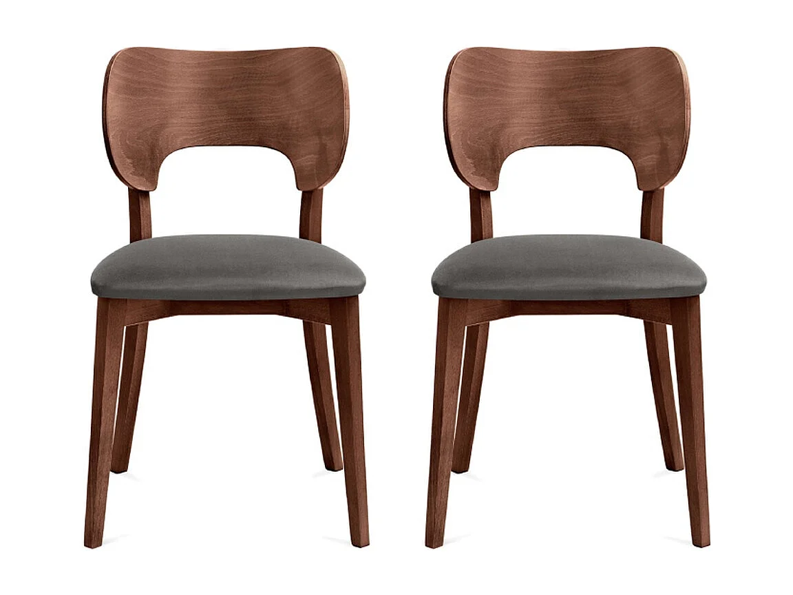 Chaise de salle à manger LYCO (lot de 2)