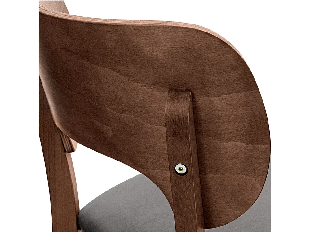 Chaise de salle à manger LYCO (lot de 2)