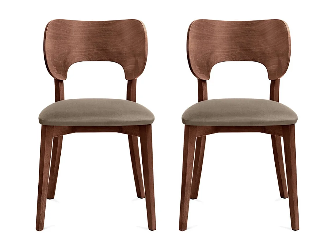 Chaise de salle à manger LYCO (lot de 2)