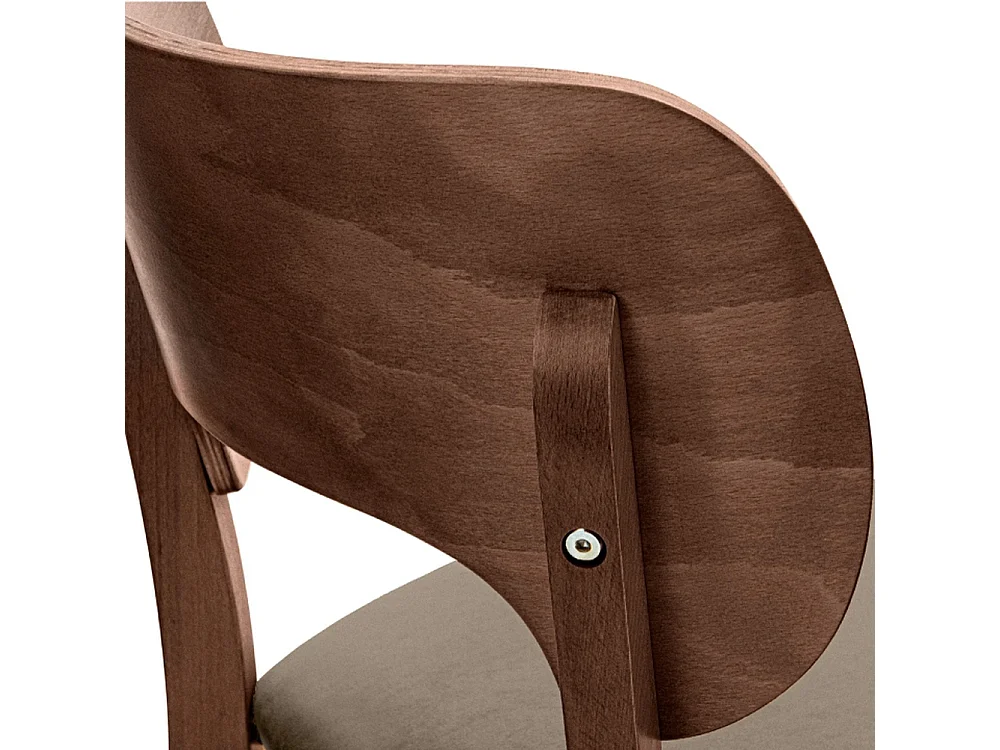 Chaise de salle à manger LYCO (lot de 2)