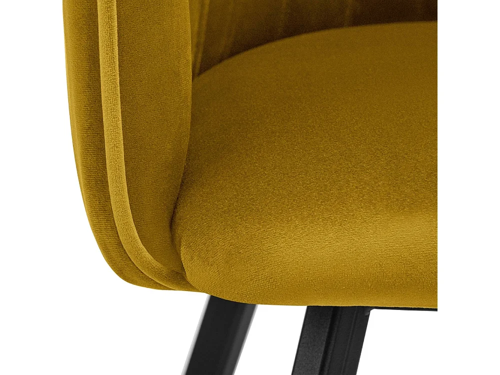 Chaises capitonnées PYRUS (lot de 2)