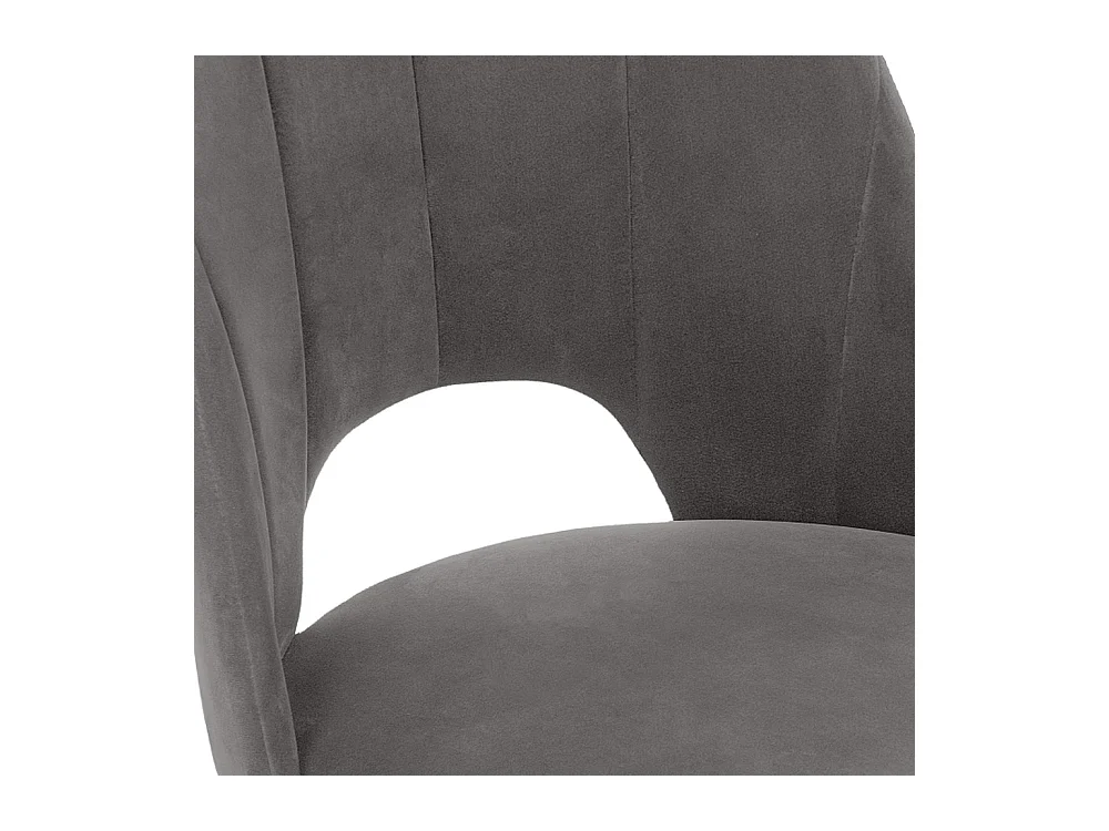 Chaise de salle à manger TINO (2 pièces)