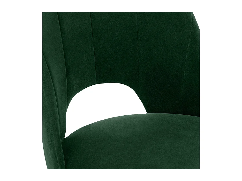 Chaise de salle à manger TINO (2 pièces)