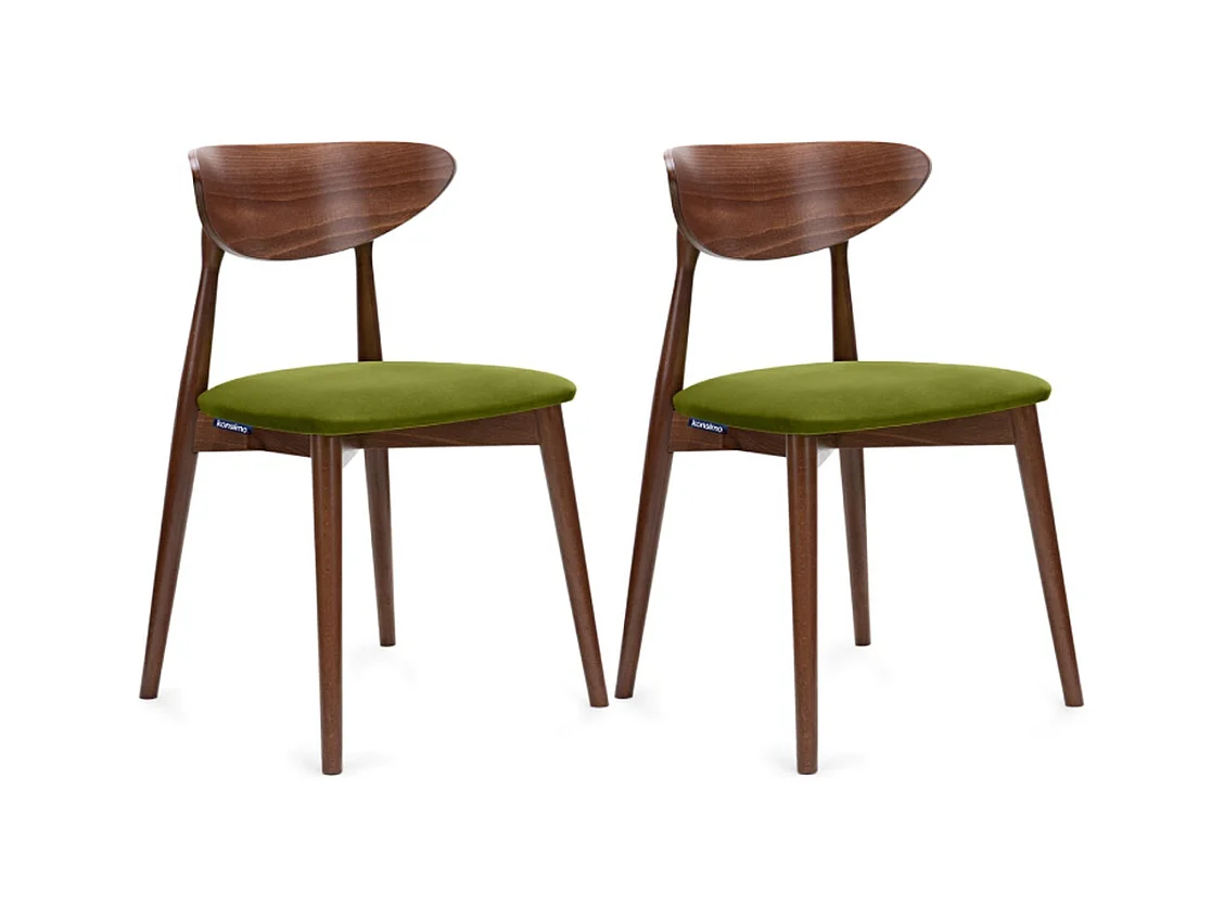 Chaise de salle à manger RABI (lot de 2)