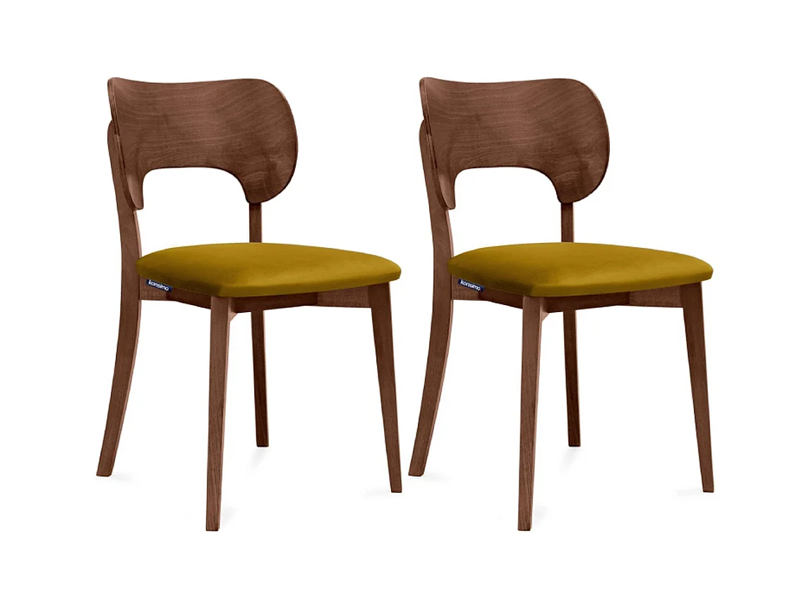 Chaise de salle à manger LYCO (lot de 2)