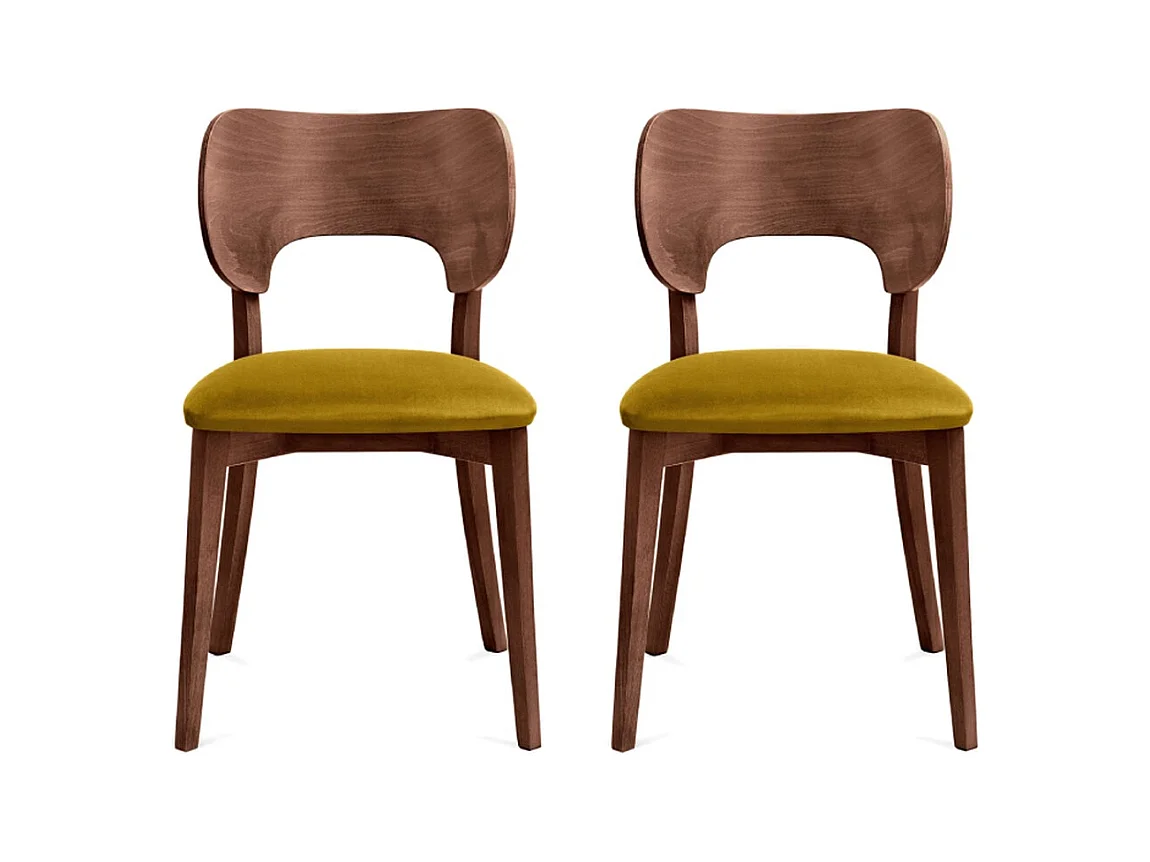 Chaise de salle à manger LYCO (lot de 2)