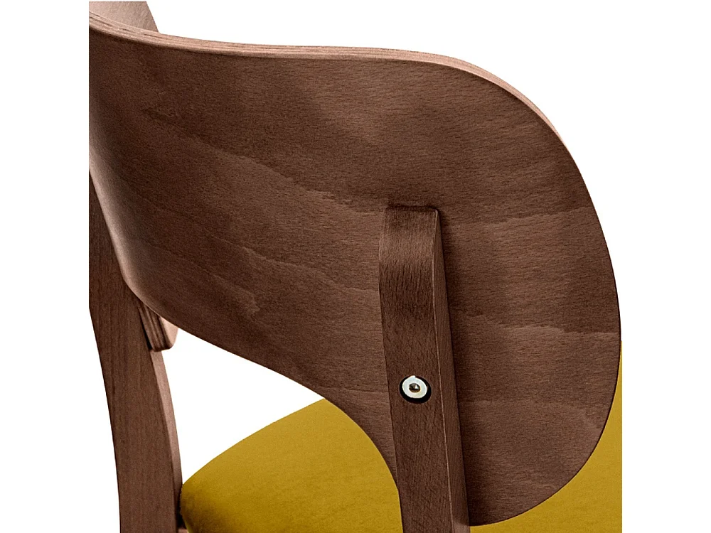 Chaise de salle à manger LYCO (lot de 2)