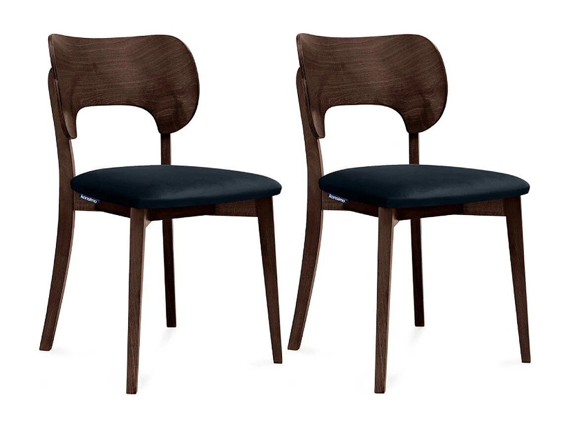 Chaise de salle à manger LYCO (lot de 2)