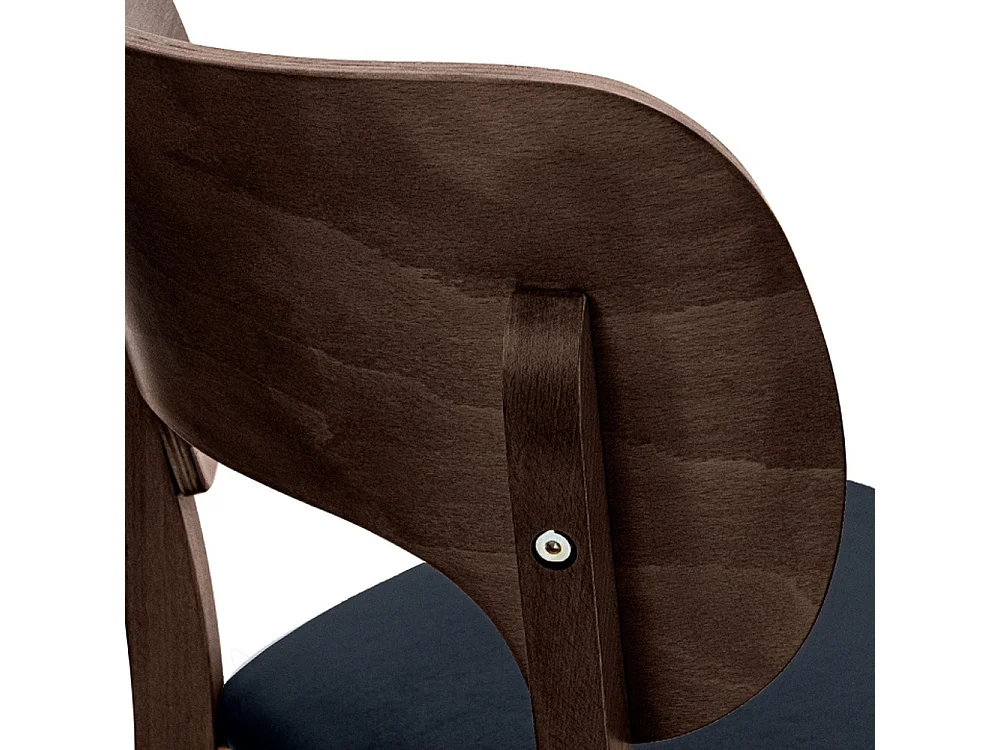 Chaise de salle à manger LYCO (lot de 2)