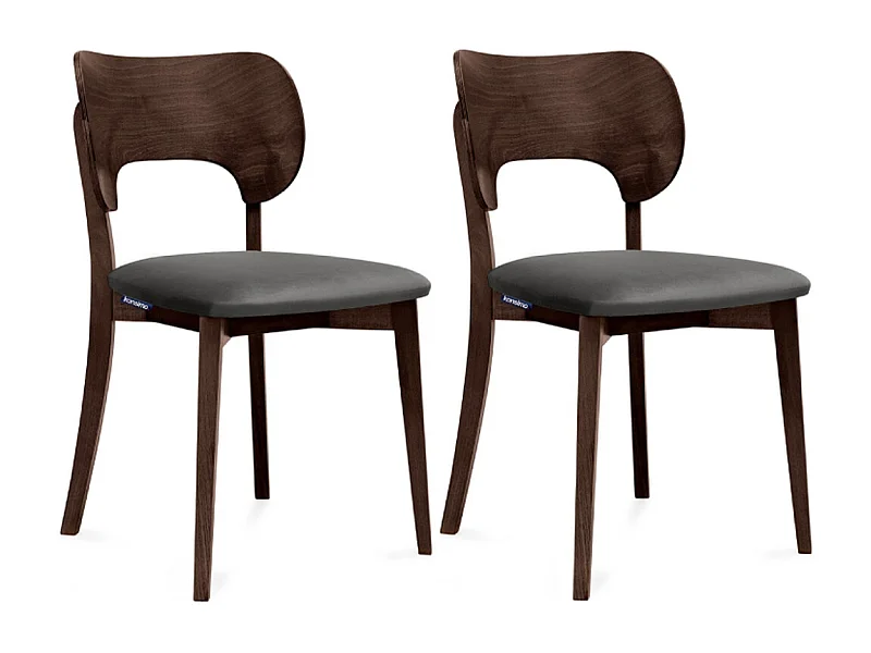 Chaise de salle à manger LYCO (lot de 2)