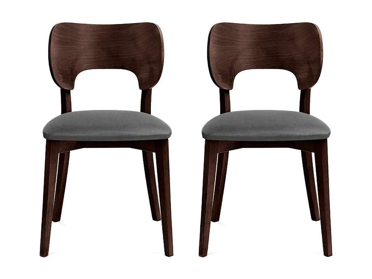 Chaise de salle à manger LYCO (lot de 2)