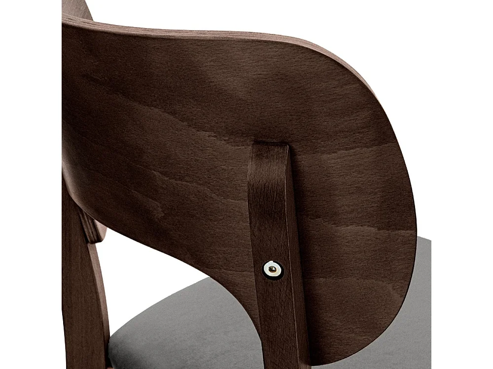 Chaise de salle à manger LYCO (lot de 2)