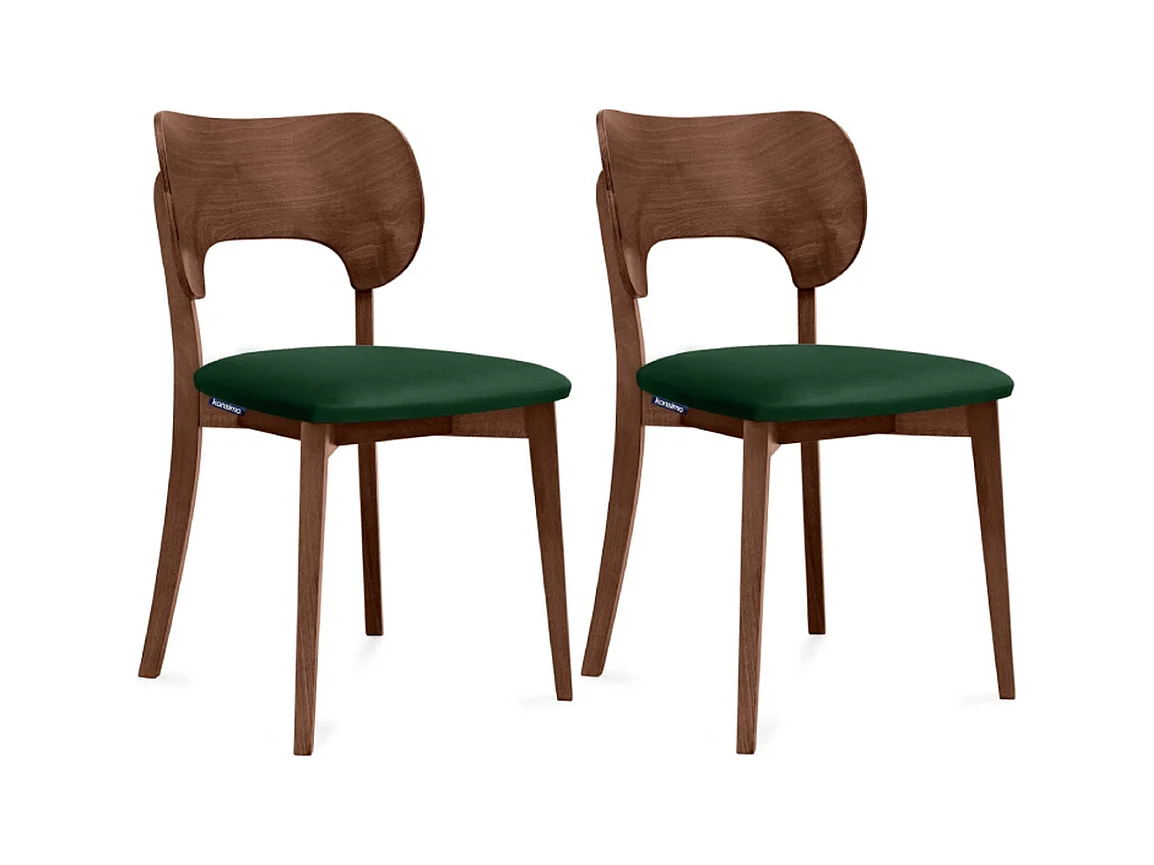 Chaise de salle à manger LYCO (lot de 2)