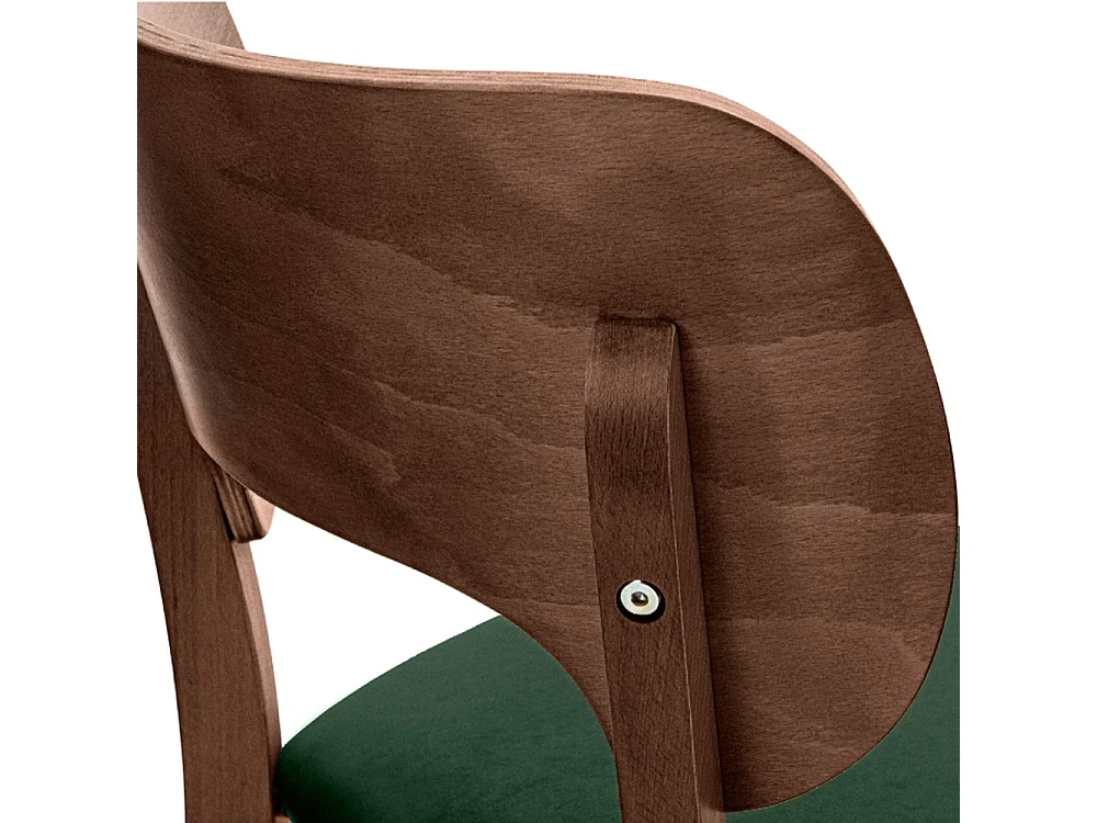 Chaise de salle à manger LYCO (lot de 2)