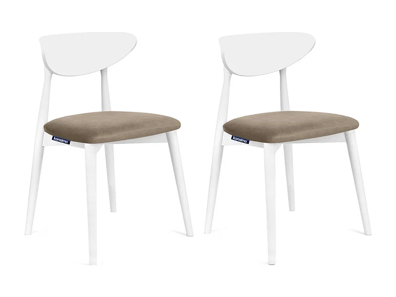 Chaise de salle à manger RABI (lot de 2)