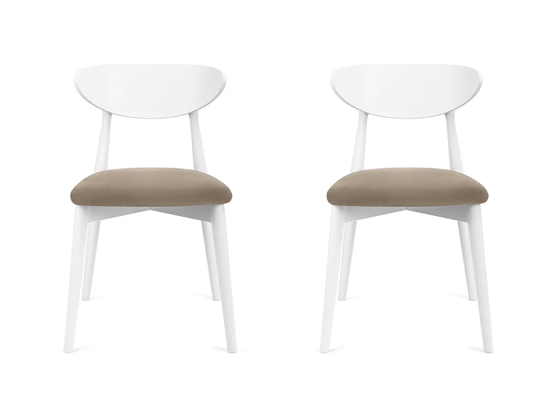 Chaise de salle à manger RABI (lot de 2)