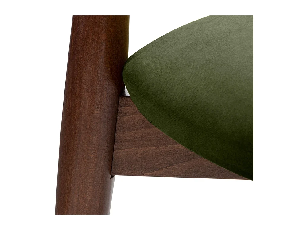 Chaise de salle à manger RABI (lot de 2)