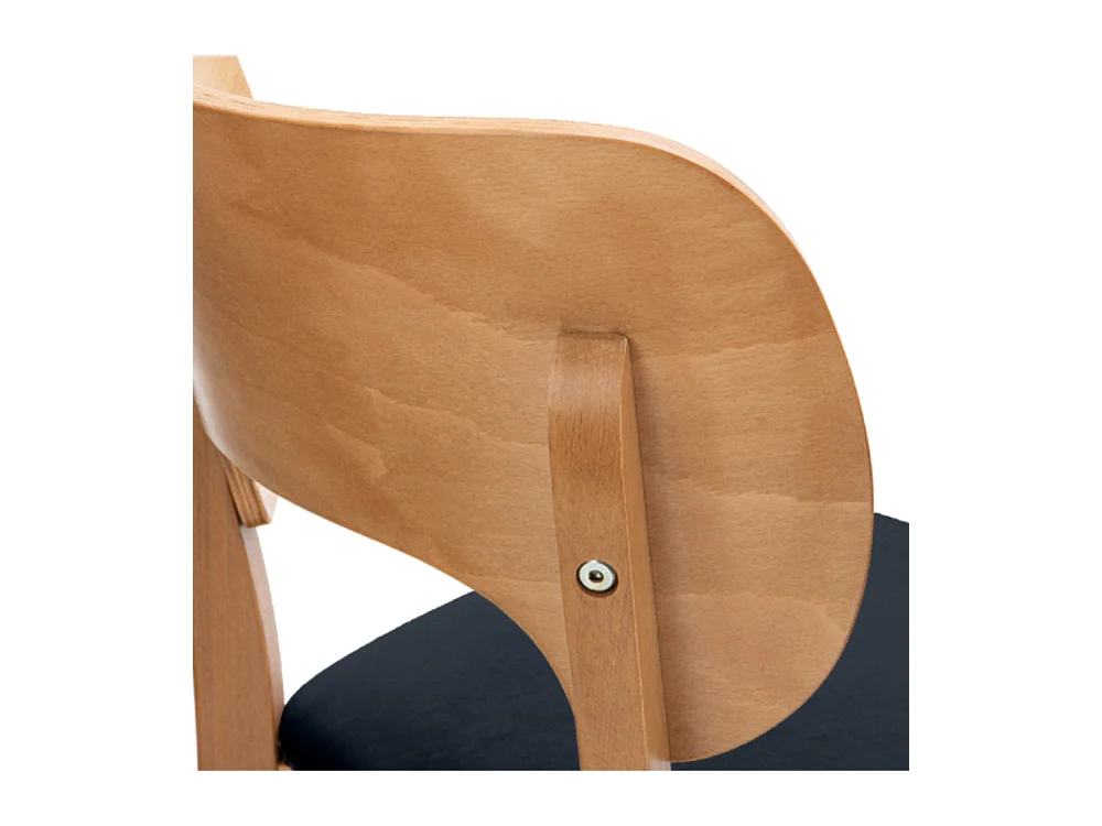 Chaise de salle à manger LYCO (lot de 2)