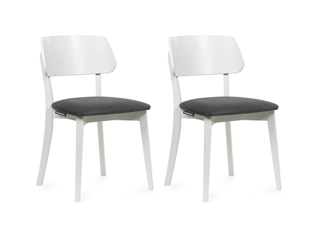 Chaises capitonnées VINIS (lot de 2)