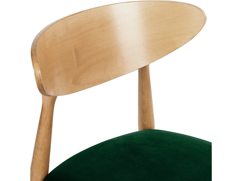 Chaise de salle à manger RABI (lot de 2)