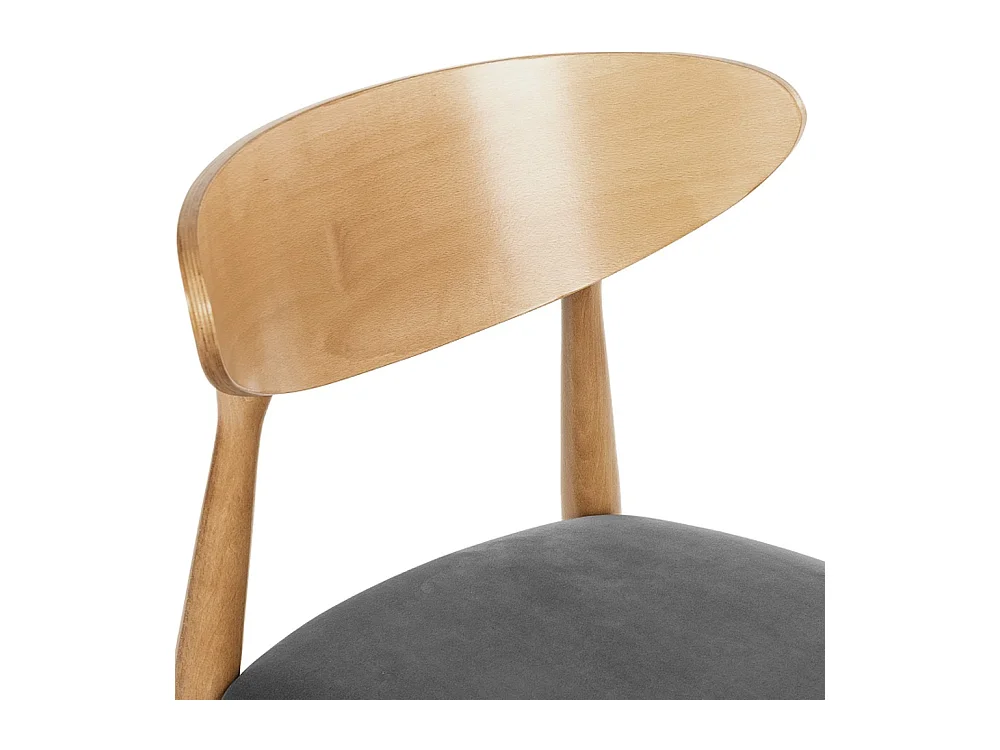 Chaise de salle à manger RABI (lot de 2)