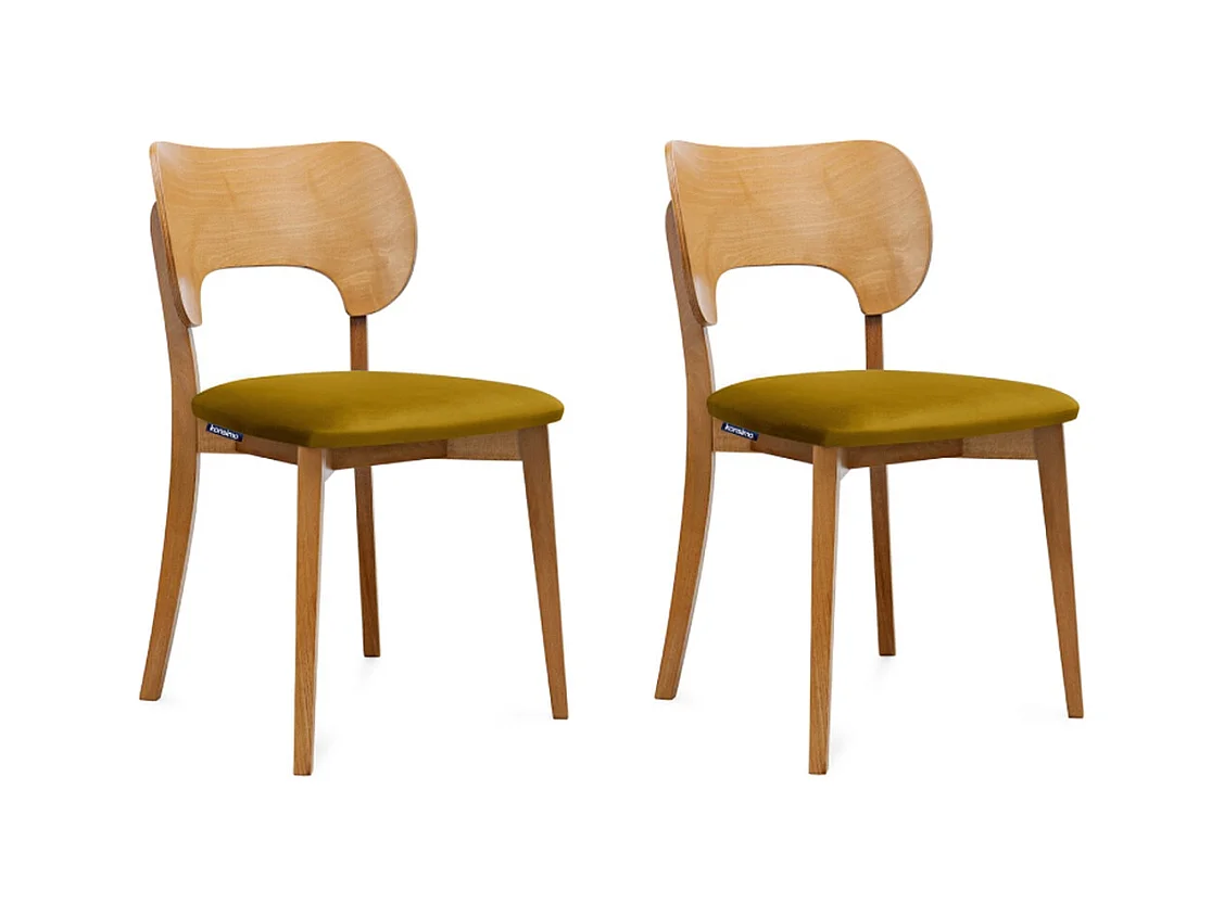 Chaise de salle à manger LYCO (lot de 2)