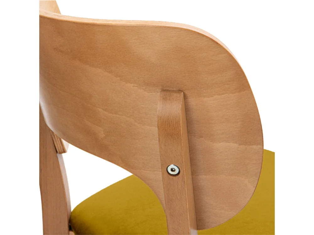 Chaise de salle à manger LYCO (lot de 2)