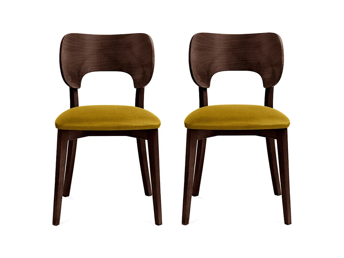 Chaise de salle à manger LYCO (lot de 2)