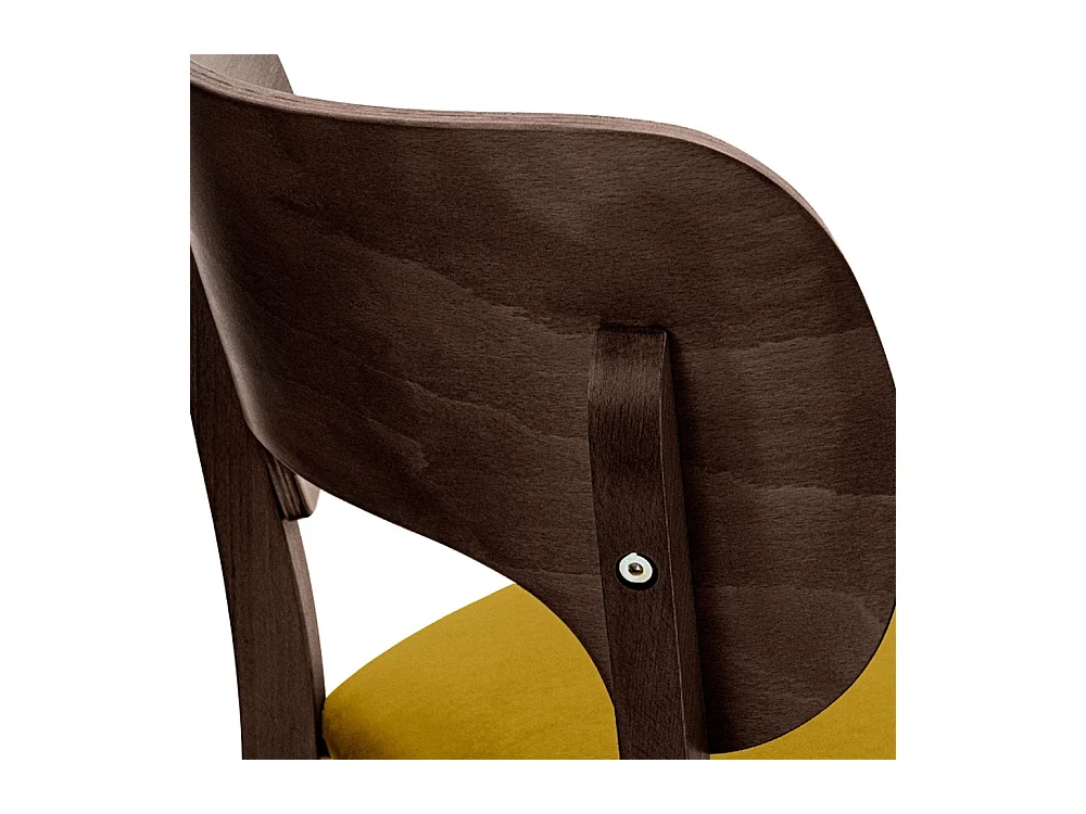 Chaise de salle à manger LYCO (lot de 2)