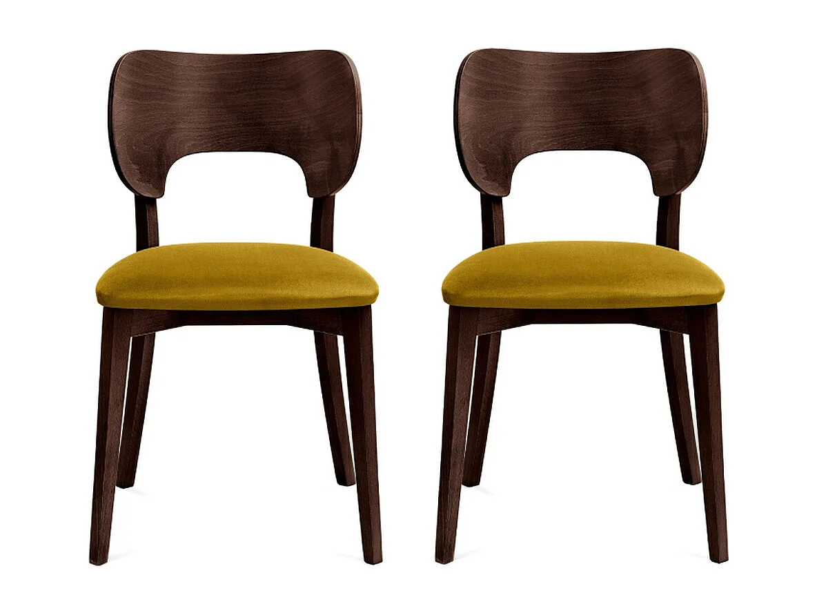 Chaise de salle à manger LYCO (lot de 2)