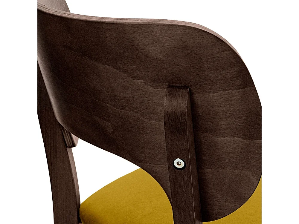 Chaise de salle à manger LYCO (lot de 2)