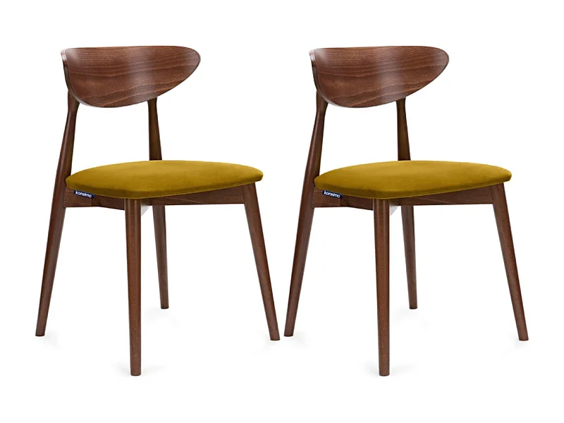 Chaise de salle à manger RABI (lot de 2)